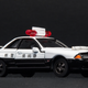 Illustration for article titled Land of the Rising Sun-Day: Keisatsu R32 Skyline GT-R